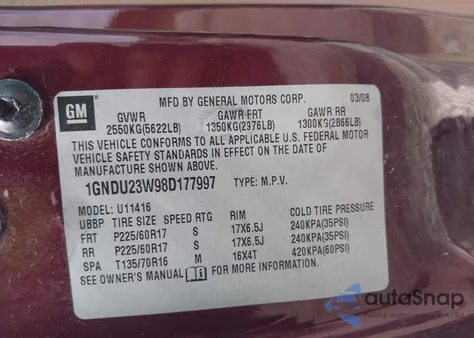 2008 Chevrolet Uplander Ls из США, поврежденный, VIN 1GNDU23W98D177997